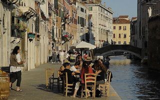 Fondamenta degli Ormesini – Fondamenta della Misericordia