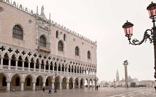 Palazzo del Doge